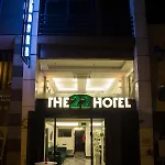 Hotel The 22 Istambul