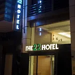 The 22 3*