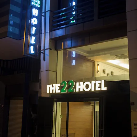 The 22 3*