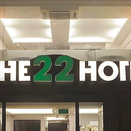 The 22 Estambul